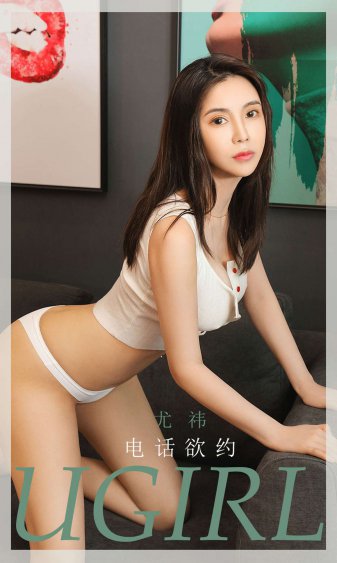 红衣女鬼