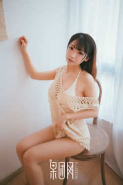 洗屋先生!～我和那家伙在女浴池