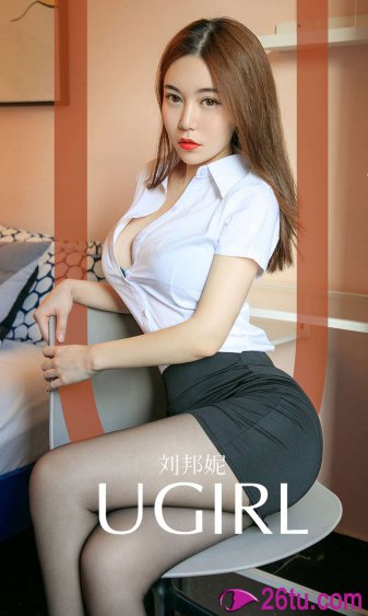 尿奴小说