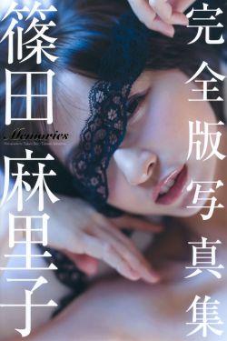 欧美精品hdvideosex4k