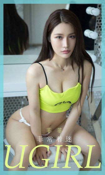 逍遥小贵婿