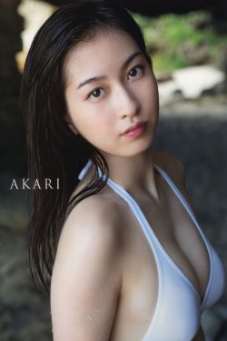 美女光屁屁