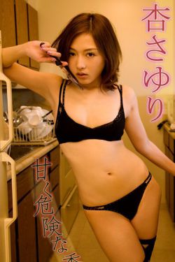 欧美18videosex性