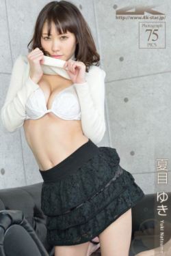 大乳牛奶女完整版在线观看