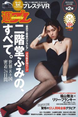 辛巴达与美人鱼公主