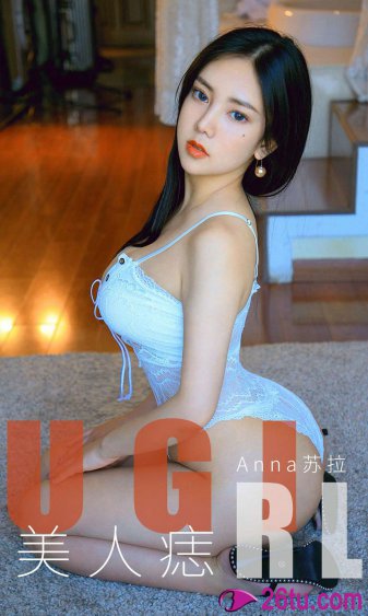 一女被两男吃奶玩乳尖动态图