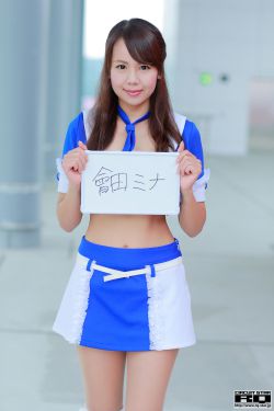 男j插女p视频