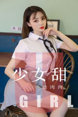 查泰莱夫人的情人免费高清完整